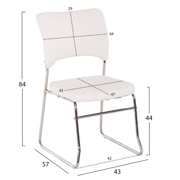 ΚΑΡΕΚΛΑ QUENTI HM1071.02 ΛΕΥΚΗ 52x60x85 εκ.