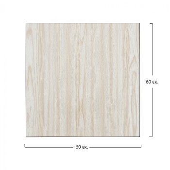 ΕΠΙΦΑΝΕΙΑ ΤΡΑΠΕΖΙΟΥ ΑΠΟ MDF 60Χ60 εκ. HM8437.03 ΔΡΥΣ ΜΑΥΡΟ