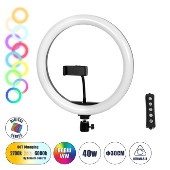 GloboStar® 75802 Professional Digital Ring Light Φ30cm LED SMD 40W 4000lm 180° DC 5V με Καλώδιο Τροφοδοσίας USB - Ενσωματωμένο Χειριστήριο Εναλλαγής Χρωμάτων & 1 Βάση Τηλεφώνου - Πολύχρωμο RGBW+WW Dimmable