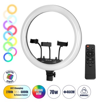 GloboStar® 75805 Professional Digital Ring Light Φ46cm LED SMD 70W 7000lm 180° AC 230V με Καλώδιο Τροφοδοσίας Πρίζας - Ασύρματο Χειριστήριο RF 2.4Ghz Εναλλαγής Χρωμάτων & 3 Βάσεις Τηλεφώνου - Πολύχρωμο RGBW+WW Dimmable