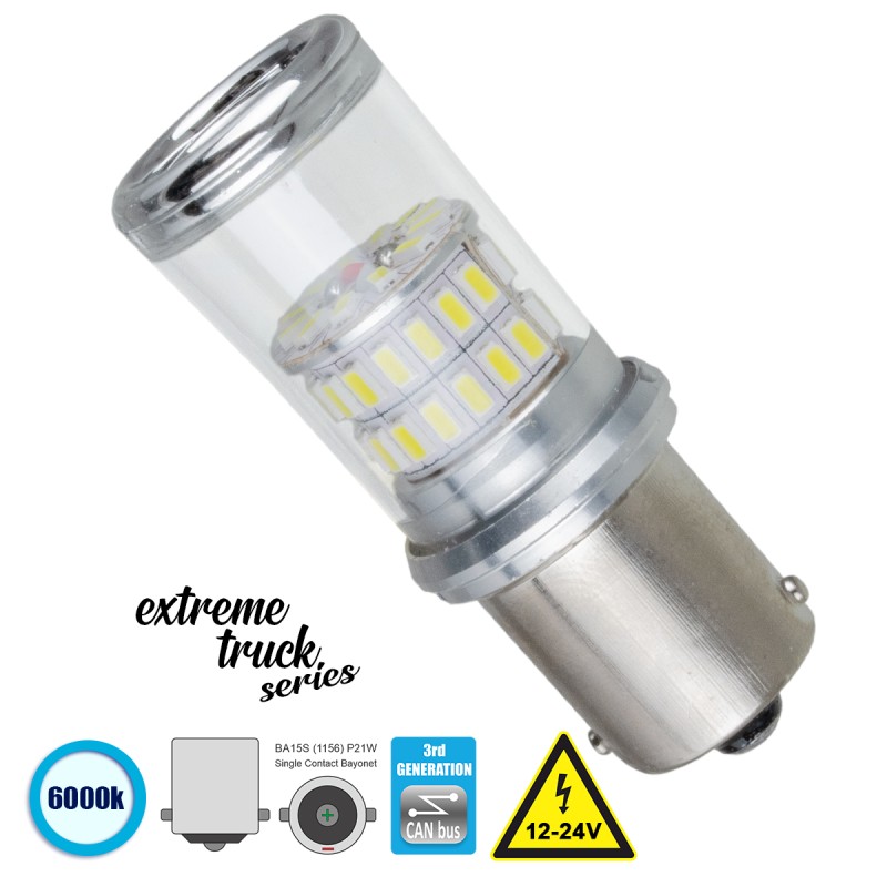 GloboStar® 1156 - BA15S - P21W 81223 Λάμπα Αυτοκινήτου & Φορτηγού  LED 48 SMD 4014 4.1W 720lm 360° DC 12-24V IP20 Ψυχρό Λευκό 6000K