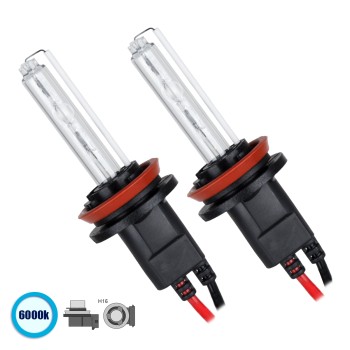 GloboStar® 84008 H16 ΣΕΤ 2 x Λάμπες Βασικού Φωτισμού Αυτοκινήτου & Μοτοσυκλέτας Xenon HID 70W 6400lm IP20 Ψυχρό Λευκό 6000K