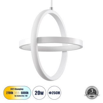 GloboStar® ALICE 61056 Κρεμαστό Φωτιστικό Οροφής Design LED CCT 20W 2400lm 300° AC 220-240V - Εναλλαγή Φωτισμού μέσω Διακόπτη On/Off All In One Ψυχρό 6000k+Φυσικό 4500k+Θερμό 2700k Μ25 x Π22 x Υ25cm - Λευκό