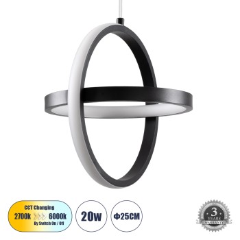 GloboStar® ALICE 61055 Κρεμαστό Φωτιστικό Οροφής Design LED CCT 20W 2400lm 300° AC 220-240V - Εναλλαγή Φωτισμού μέσω Διακόπτη On/Off All In One Ψυχρό 6000k+Φυσικό 4500k+Θερμό 2700k Μ25 x Π22 x Υ25cm - Μαύρο