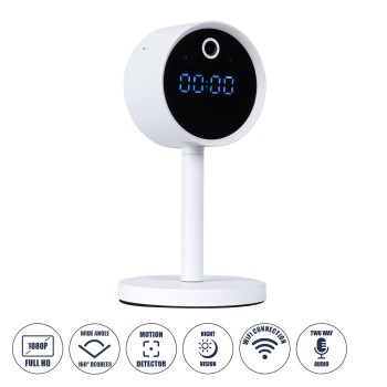 GloboStar® 86006 Rechargeable Table Camera WiFi HD 1080P 160° 1500mAh Two Way Audio Motion Detection & Digital Clock - Επαναφορτιζόμενη Επιτραπέζια Κάμερα WiFi HD 1080P 160° 1500mAh Διπλή Κατέυθυνση Ομιλίας Ανιχνευτή Κίνησης & Ψηφιακό Ρολόι - Λευκό