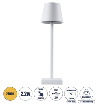 GloboStar® NEGA 60474 Μοντέρνο Επιτραπέζιο Φωτιστικό Πορτατίφ LED 2.2W 154lm 360° DC 5V Επαναφορτιζόμενο με Μπαταρία Li-ion 4000mAh - Διακόπτη Αφής - Θερμό Λευκό 2700K - Dimmable - D10 x H39cm - Λευκό - 2 Years Warranty