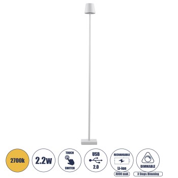 GloboStar® NEGA 60478 Μοντέρνο Επιδαπέδιο Φωτιστικό LED 2.2W 154lm 360° DC 5V Επαναφορτιζόμενο με Μπαταρία Li-ion 4000mAh - Διακόπτη Αφής - Θερμό Λευκό 2700K - Dimmable - D10 x H135cm - Λευκό - 2 Years Warranty