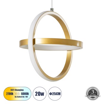 GloboStar® ALICE 61057 Κρεμαστό Φωτιστικό Οροφής Design LED CCT 20W 2400lm 300° AC 220-240V - Εναλλαγή Φωτισμού μέσω Διακόπτη On/Off All In One Ψυχρό 6000k+Φυσικό 4500k+Θερμό 2700k Μ25 x Π22 x Υ25cm - Χρυσό Βούρτσας