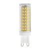 GloboStar® 60385 Λάμπα LED G9 6W 846lm 360° AC 220-240V IP20 Φ1.86 x Υ6.8cm Φυσικό Λευκό 4500K - 3 Years Warranty