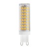 GloboStar® 60386 Λάμπα LED G9 6W 816lm 360° AC 220-240V IP20 Φ1.86 x Υ6.8cm Θερμό Λευκό 2700K - 3 Years Warranty