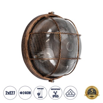 GloboStar® BOATLIGHT 61590 Vintage Industrial Φωτιστικό Τοίχου - Απλίκα - Καραβοχελώνα Εξωτερικού Χώρου Δίφωτο 2 x E27 AC220-240V Αδιάβροχο IP65 - Σώμα Αλουμινίου & Tempered Glass - Φ24 x Υ11cm - Αντικέ Μπρονζέ - Στρόγγυλο - 5 Years Warranty