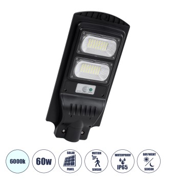 GloboStar® STREETA 85342 Professional LED Solar Street Light Αυτόνομο Ηλιακό Φωτιστικό Δρόμου 60W 600lm 96 x LED SMD 5730 με Ενσωματωμένο Φωτοβολταϊκό Panel 6V 9W & Επαναφορτιζόμενη Μπαταρία Li-ion 3.2V 9000mAh με Αισθητήρα Ημέρας-Νύχτας & PIR Αισθητήρα Κ