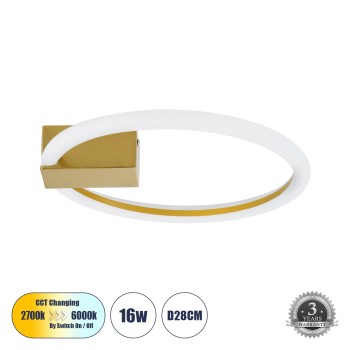 GloboStar® CINDERELLA 60978 Φωτιστικό Οροφής Δαχτυλίδι-Κύκλος LED CCT 16W 1792lm 360° AC 220-240V - Εναλλαγή Φωτισμού μέσω Διακόπτη On/Off All In One Ψυχρό 6000k+Φυσικό 4500k+Θερμό 2700k Φ28cm - Χρυσό Βούρτσας - 3 Years Warranty