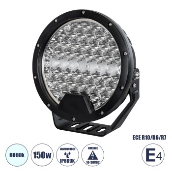 GloboStar® 85337 E4 Mark Vehicle & JEEP Work Lights - Φώτα Εργασίας για Οχήματα και JEEP LED High Power 150W DC 10-30V Αδιάβροχo IP6K9K Ψυχρό Λευκό 6000K M22 x Π7 x Υ23.5cm