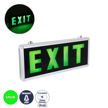 GloboStar® 75663 Κρεμαστό Φωτιστικό Ένδειξης EXIT LED 1W AC 220-240V Μονής Όψης με Επαναφορτιζόμενη Μπαταρία 350mAh - 120 Λεπτά Αυτονομία - IP20 - Σώμα Αλουμινίου - Μ35 x Π14 x Υ3.3cm - Πράσινο