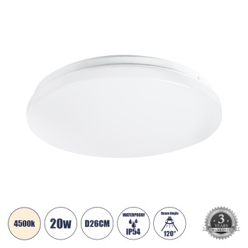 GloboStar® CELANO 61006 LED Πλαφονιέρα Οροφής Στρόγγυλη Φ26 20W 1900lm 120° AC 220-240V Αδιάβροχη IP54 Φ26 x Υ6cm Φυσικό Λευκό 4500K - 3 Χρόνια Εγγύηση