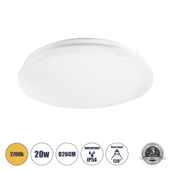 GloboStar® CELANO 61007 LED Πλαφονιέρα Οροφής Στρόγγυλη Φ26 20W 1800lm 120° AC 220-240V Αδιάβροχη IP54 Φ26 x Υ6cm Θερμό Λευκό 2700K - 3 Χρόνια Εγγύηση