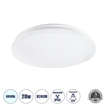 GloboStar® CELANO 61005 LED Πλαφονιέρα Οροφής Στρόγγυλη Φ26 20W 2000lm 120° AC 220-240V Αδιάβροχη IP54 Φ26 x Υ6cm Ψυχρό Λευκό 6000K - 3 Χρόνια Εγγύηση