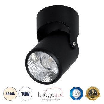 GloboStar® DETRONIC 60504 Επιφανειακό Κινούμενο Spot Downlight LED 10W 1300lm 24° AC 220-240V IP20 Φ9cm x Υ16cm - Στρόγγυλο - Μαύρο - Φυσικό Λευκό 4500K - Bridgelux COB - TÜV Certified Driver - 5 Χρόνια Εγγύηση