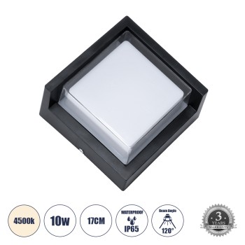 GLOBOSTAR® APEX 60770 Φωτιστικό Τοίχου - Απλίκα Εσωτερικού/Εξωτερικού Χώρου LED 10W 1050lm 120° AC175-265V Αδιάβροχο IP65 - Πλαστικό Σώμα - Φυσικό λευκό 4500K - Μ17 x Π17 x Υ9cm - Μαύρο - Bridgelux Chip - 3 Χρόνια Εγγύηση