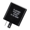 GloboStar® 81741 Flasher for LED - Ρελέ με 2 Pin για Λαμπτήρες LED Φλας DC 12V Από 0.1W έως 150W