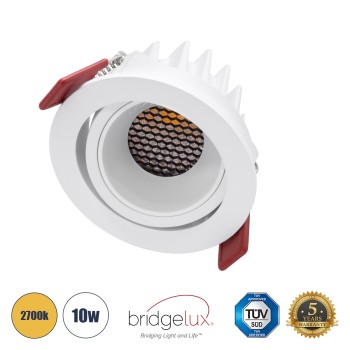 GloboStar® LEO-R 60285 Χωνευτό LED Spot Downlight TrimLess Φ8.5cm 10W 1250lm 38° AC 220-240V IP20 Φ8.5 x Υ6.6cm - Στρόγγυλο - Κινούμενο - Λευκό & Anti-Glare HoneyComb - Θερμό Λευκό 2700K - Bridgelux COB - 5 Years Warranty