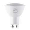 GloboStar® 60098 Σποτ LED GU10 MR16 4W 376lm 120° AC 220-240V IP20 Φ5 x Υ5.8cm Θερμό Λευκό 2700K - 3 Years Warranty