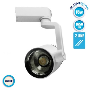 Globostar S-40023 Μονοφασικό Bridgelux COB LED Φωτιστικό Σποτ Ράγας 15W 230V 1650lm 24° Φυσικό Λευκό 4500k