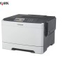 REFURBISHED PRINTER LASER COLOR LEXMARK CS510DE NO TONERS GRADE B