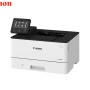 REFURBISHED PRINTER LASER CANON I-SENSYS X 1238P GRADE A