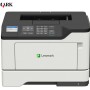 REFURBISHED PRINTER LASER LEXMARK MS521DN GRADE A