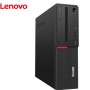 PC GA+ LENOVO M900 SFF I5-6400/8GB/256GB-SSD/NO-ODD